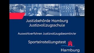 Sporteinstellungstest für Bewerberinnen im Justizvollzugsdienst [upl. by Elletnuahc216]